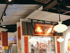 -邹开喜·小海鲜醉鸡煲·潮汕鲜切牛肉店(襄阳北路店)