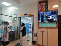 -广州仁爱天河医院体检中心
