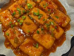 鱼香包浆豆腐-九锅一堂酸菜鱼(学府凯德店)