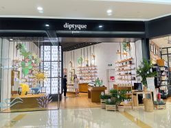 -Diptyque蒂普提克