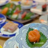 友和町寿司 | 这家寿司吃的我好开心，一下子回到了小时候