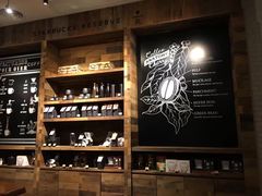 -星巴克臻选(深圳海上世界店)