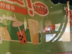 -呷哺呷哺 小火锅 (浦东新欧尚超市店)