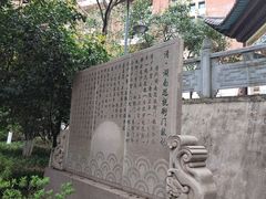 -长沙市青少年宫