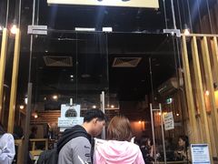 门面-將軍