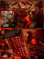 点击看大图 -六月嫁期婚礼(旗舰店)