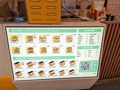 -煎饼正传(万象城店)