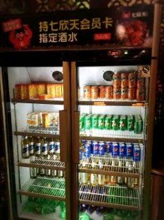 -七欣天香辣蟹火锅(苏州东大街店)