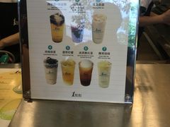 -1点点(建设六马店)