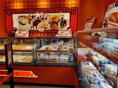 -嘉华鲜花饼·现烤(昆明老街店)