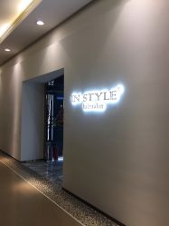 -In Style造型