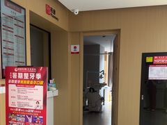 -爱齿尔口腔医院(中南院)