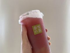 -奈雪的茶(M+世纪都会广场店)