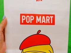 -泡泡玛特POPMART(上海环球港店)