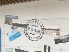 -厦门高崎国际机场-T4航站楼