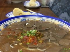 -马打滚