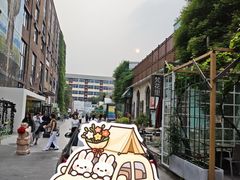 -北化机爱工场文化科技融合产业园