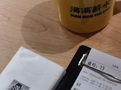 -太二酸菜鱼(深圳布吉万象汇店)