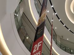 -悦乐坊