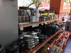 -深圳市厨安居酒店用品设备有限公司(湖溪大厦店)