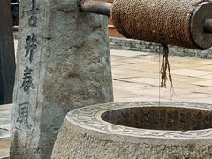 -重庆十八梯传统风貌区