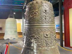 -大钟寺古钟博物馆