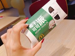 -麦当劳(海岸城店)