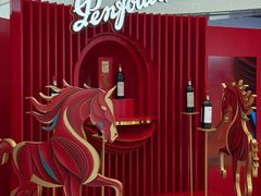 -深圳湾万象城(南山店)