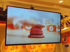 -盛香亭热卤(永旺梦乐城店)