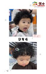 -Oh my head 儿童理发(丹尼斯大卫城店)