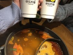 -呷哺呷哺 黄金牧场 (新中关购物中心店)