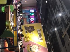 -火锅岛潮牌自助餐厅(天津天佑城店)