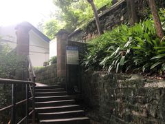 -重庆歌乐山烈士陵园