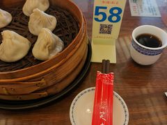 -笑来喜馄饨小笼工坊店(湖滨街店)