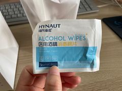 -熊猫一间店欧式奶茶铺