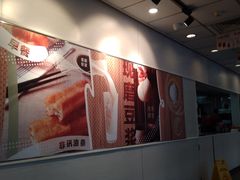 -永和大王(小厨·东四十条店)