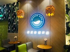 -MUSANG KING猫山王(龙湖杭州滨江天街店)