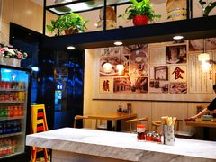 -阿琴面馆(武林路店)