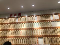 -徐盛兴手工点心(川沙店)
