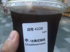 -星巴克(大宁店)