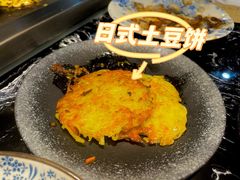 -大成铁板烧•板前(复古餐厅石老人店)