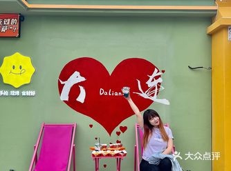 离开大连之前|谁还没来海边这家店啊啊啊