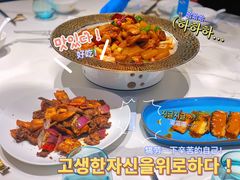 -阿里疆Alijiang·丝路美食·异域风情·清真(长楹天街店)