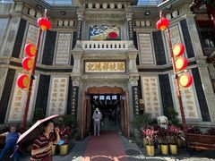 -北京前门大栅栏