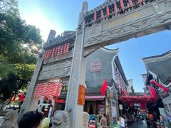 -汴河街