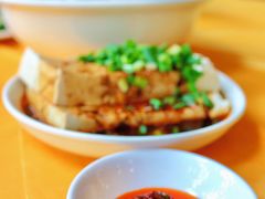 -荣生萝卜汤饭店