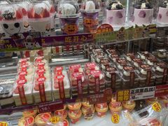 -味多美蛋糕(洋桥店)