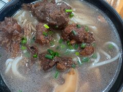 狗仔鹅濑粉-牛恒濑粉