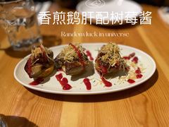 -TIAGO HOME KITCHEN(王府中环店)