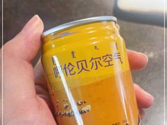 -很久以前羊肉串(长寿路星方汇店)